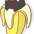 Kuro Bananya