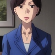 Reiko Shirayuri