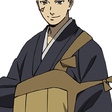 Kagesuke Shouni