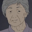 Grandmother Nakamura